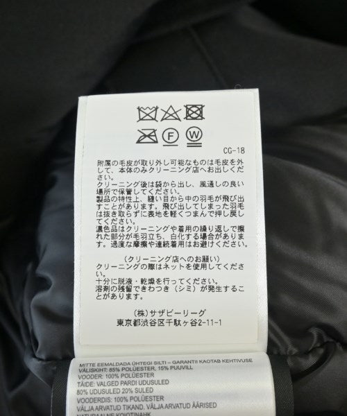 CANADA GOOSE 羽絨夾克/背心