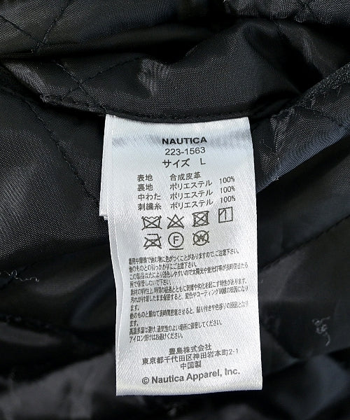 NAUTICA 騎士夾克