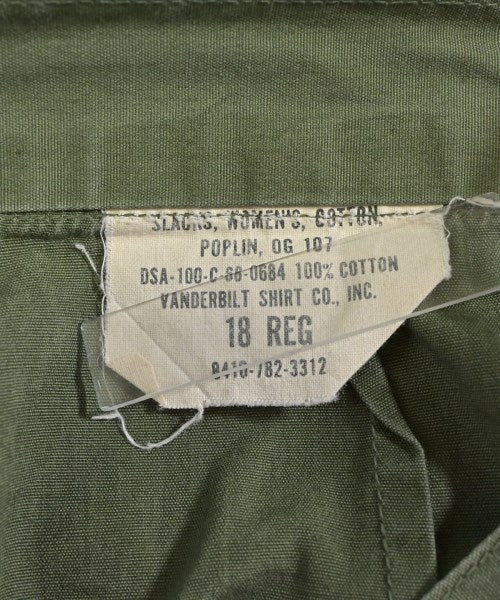 MILITARY 其他款
