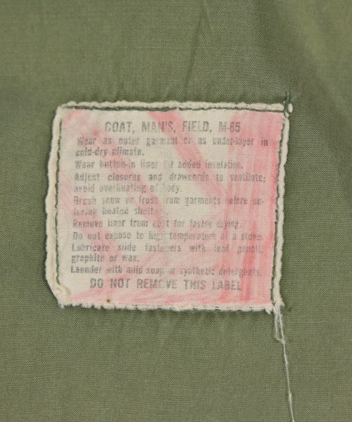 MILITARY 軍裝夾克