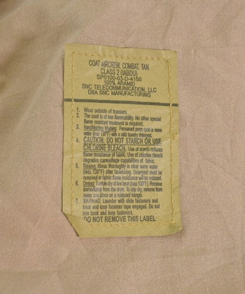 MILITARY 軍裝夾克