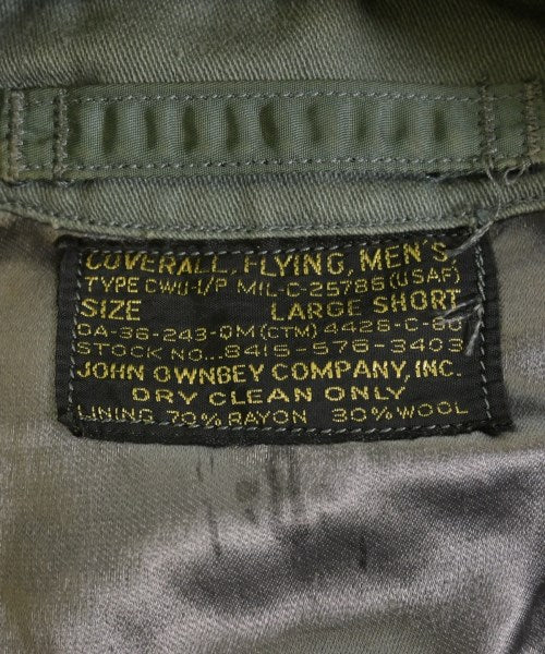 MILITARY 其他款