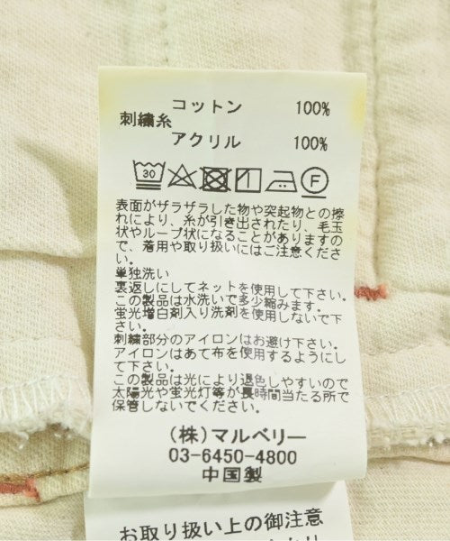 PAYDAY 其他款