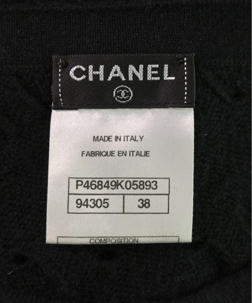 CHANEL 洋裝