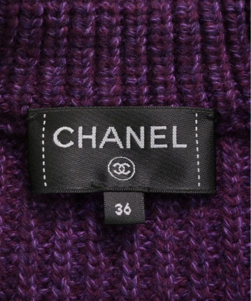 CHANEL 開襟衫