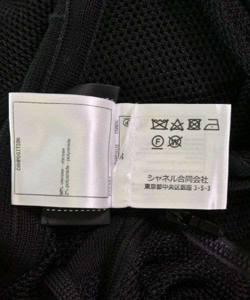 CHANEL 開襟衫