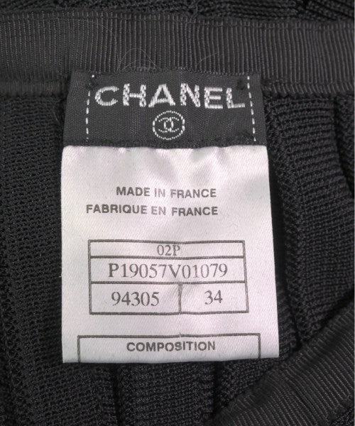 CHANEL 長裙/超長裙