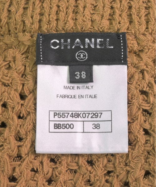 CHANEL 長裙/超長裙