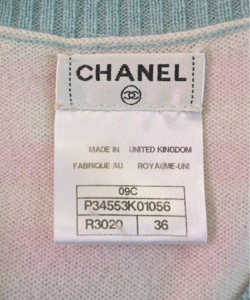 CHANEL 開襟衫