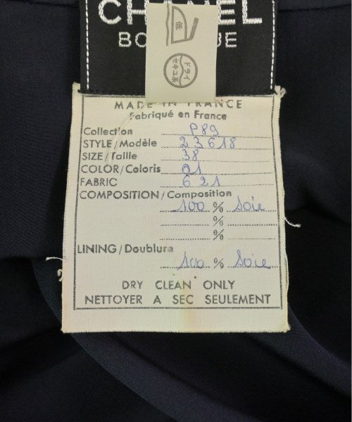 CHANEL 洋裝