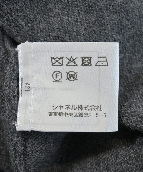 CHANEL 長裙/超長裙