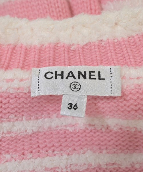 CHANEL 開襟衫