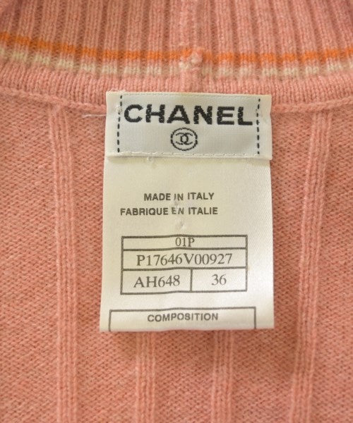 CHANEL 開襟衫