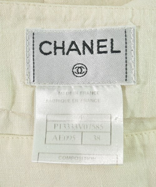 CHANEL 長裙/超長裙