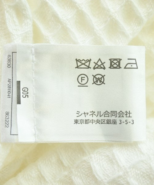 CHANEL 長裙/超長裙