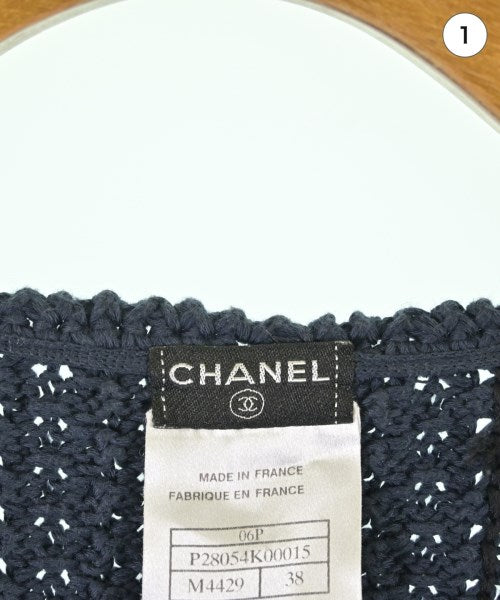 CHANEL 開襟衫