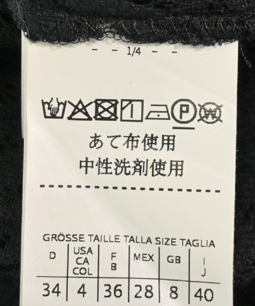 MARELLA 洋裝