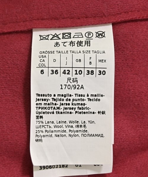 MARELLA 其他大衣