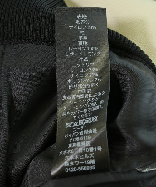 COACH 運動夾克