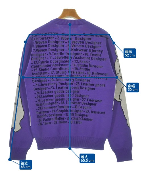 LOUIS VUITTON 毛衣