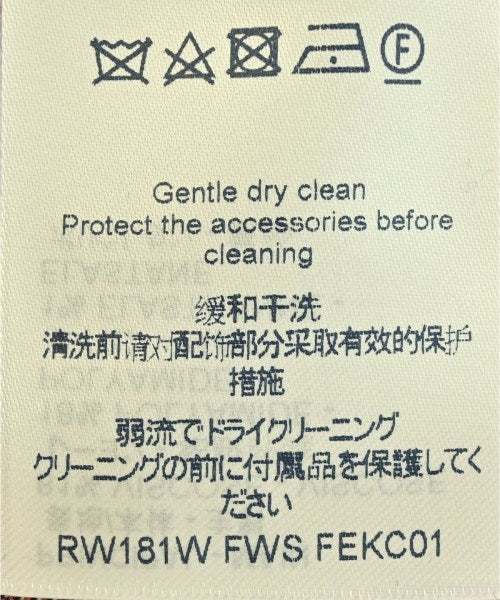 LOUIS VUITTON 其他飛行外套