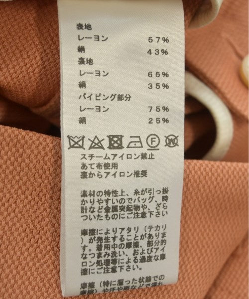 HERMES 膝上裙