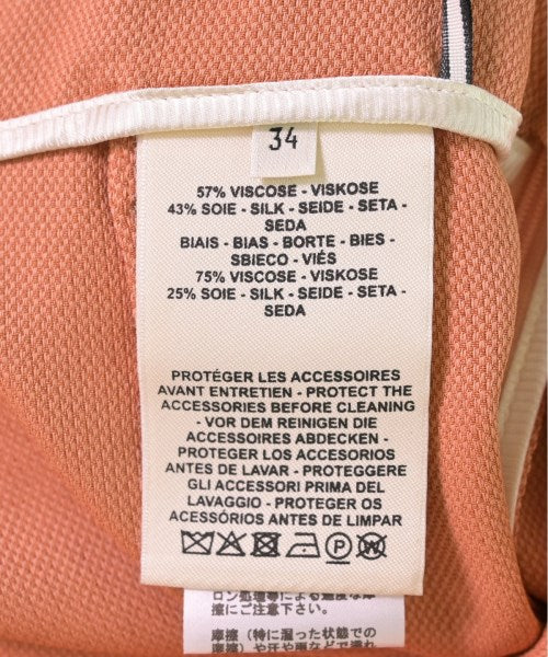 HERMES 膝上裙