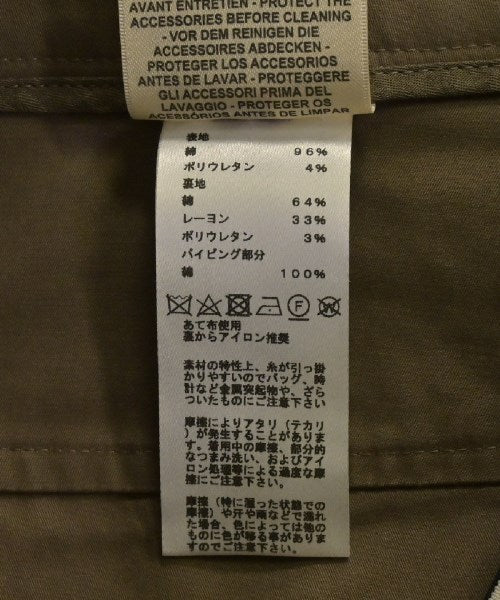 HERMES 短褲