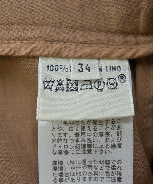 HERMES 長裙/超長裙