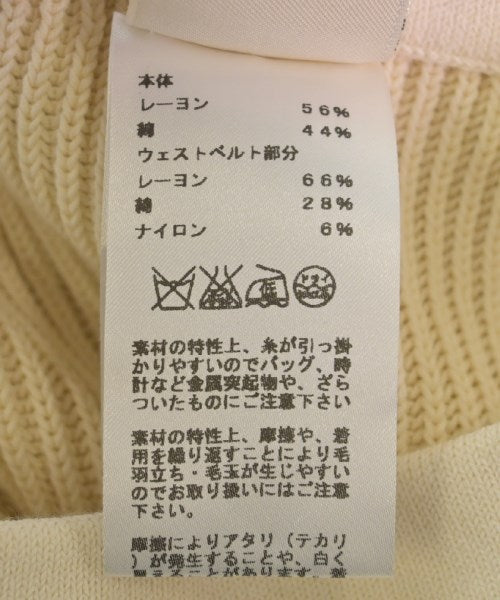 HERMES 膝上裙