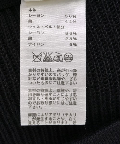 HERMES 膝上裙