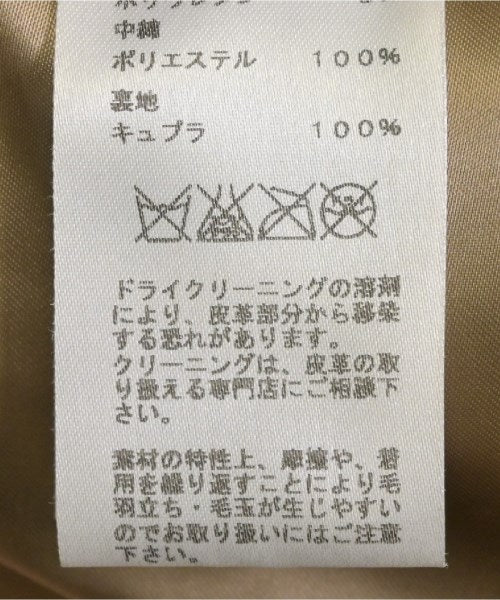 HERMES 斜紋夾克