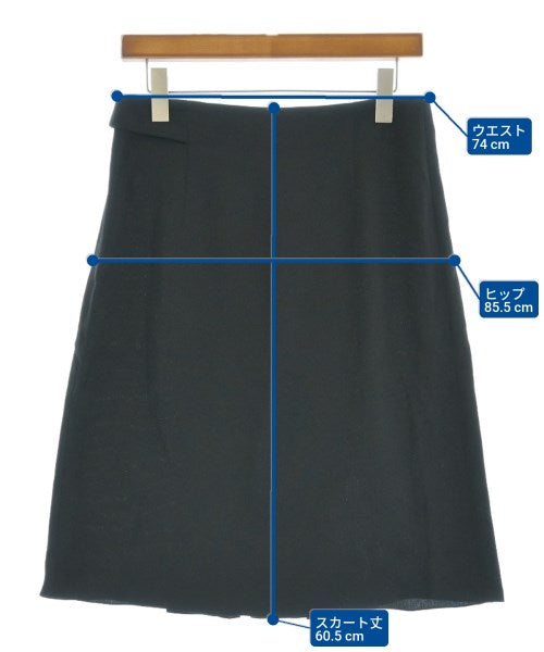 HERMES 膝上裙