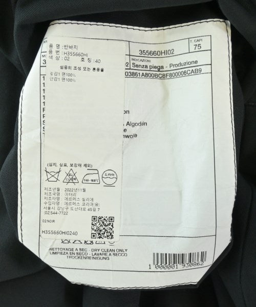 HERMES 短褲