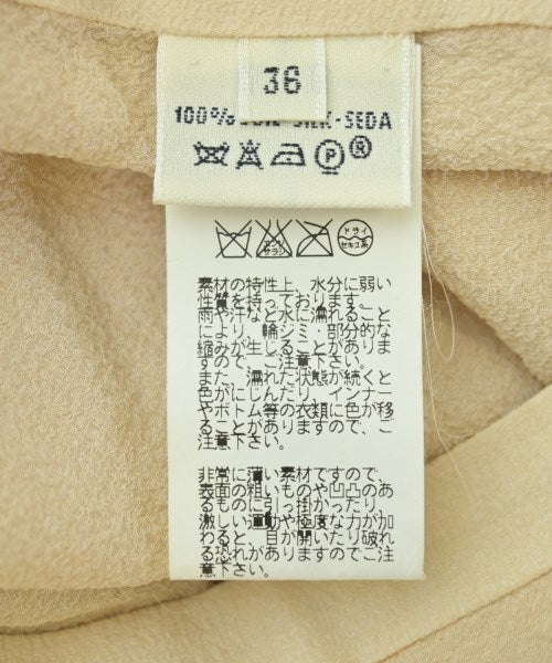 HERMES 長裙/超長裙