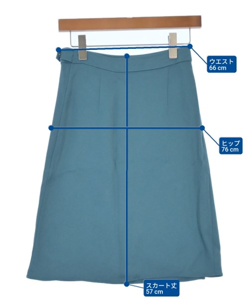 HERMES 膝上裙