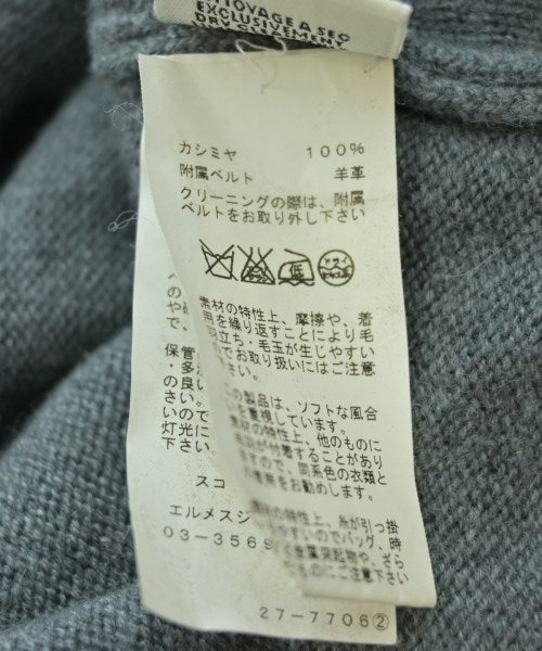 HERMES 開襟衫