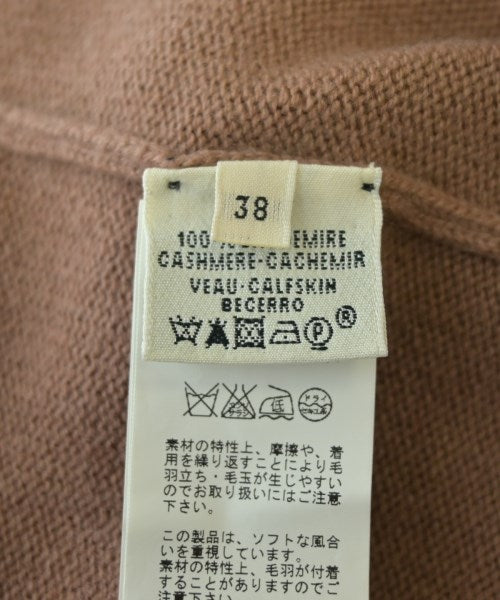 HERMES 開襟衫