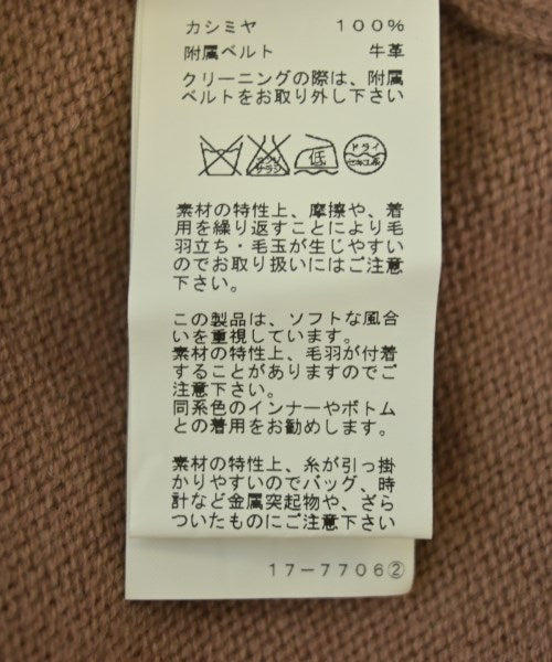 HERMES 開襟衫
