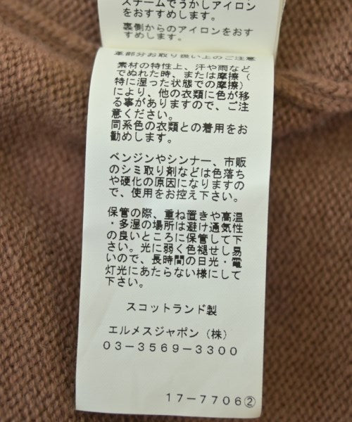 HERMES 開襟衫