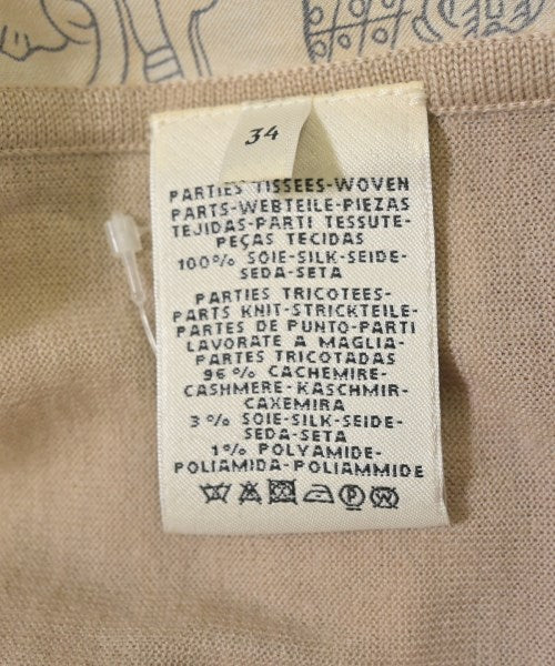 HERMES 開襟衫