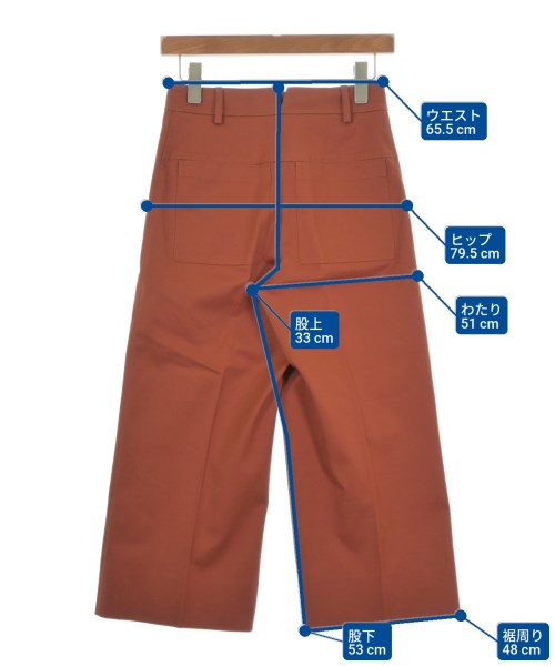 HERMES 剪裁褲