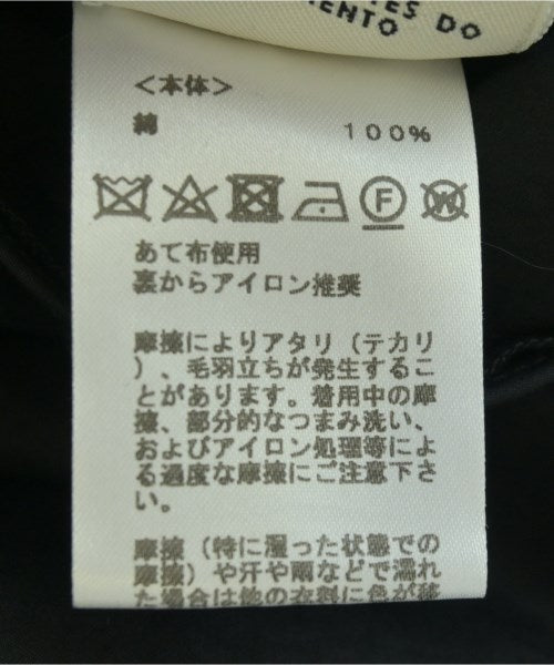 HERMES 連身衣/馬戲團服/連身褲
