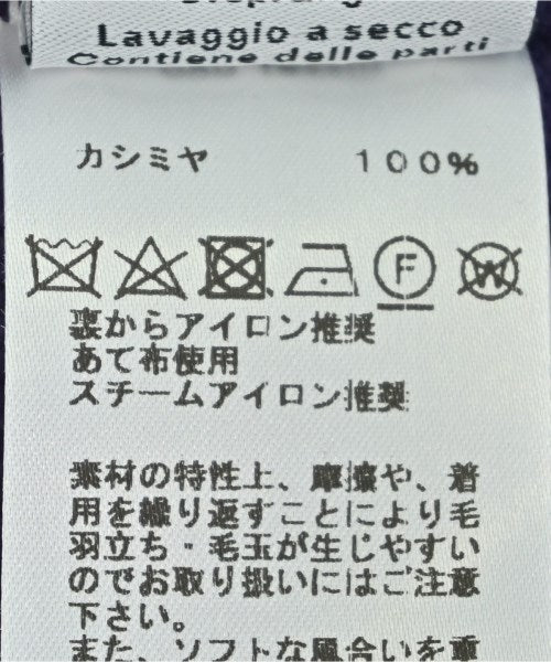 HERMES 開襟衫