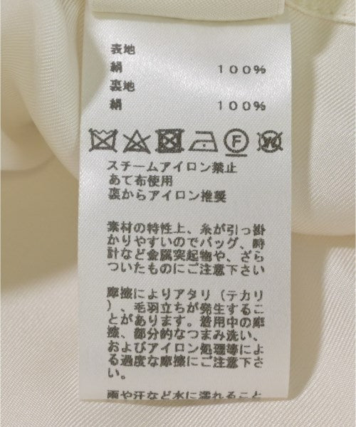 HERMES 膝上裙