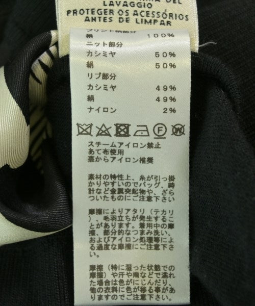 HERMES 開襟衫