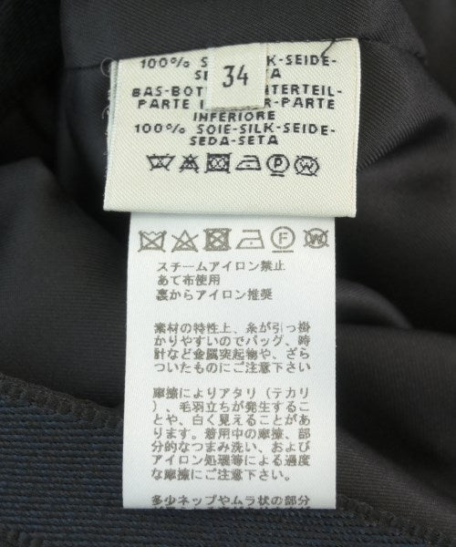 HERMES 膝上裙
