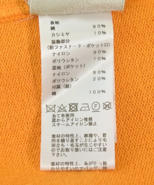 HERMES 開襟衫