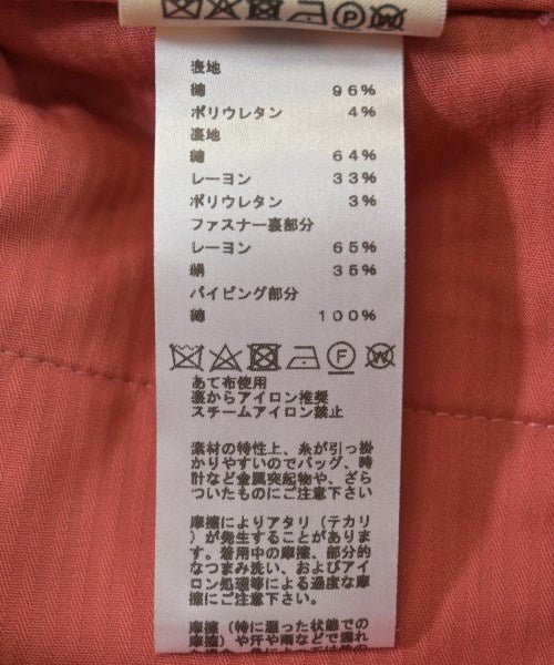 HERMES 長褲