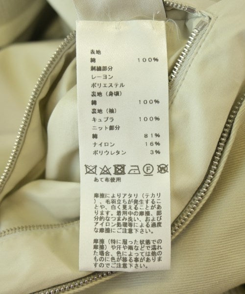 HERMES 其他飛行外套